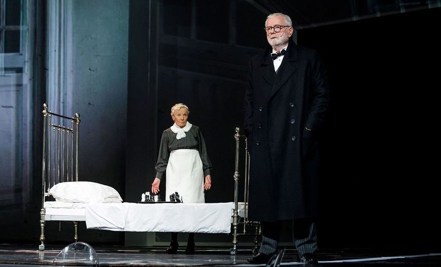 Земляничная поляна