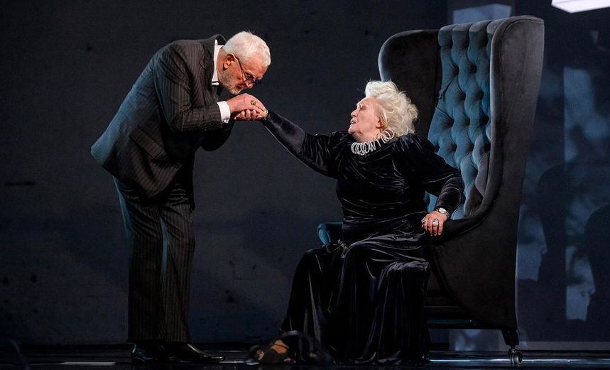 Земляничная поляна