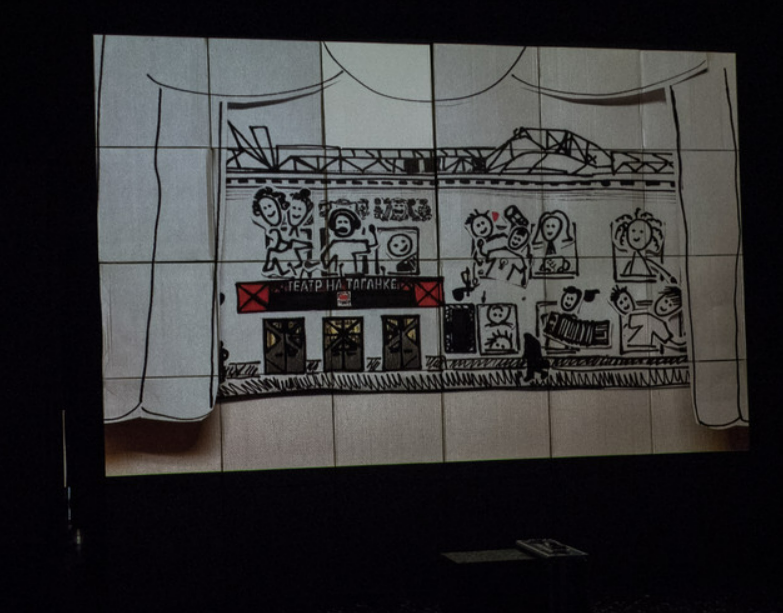 Сказка о потерянном времени