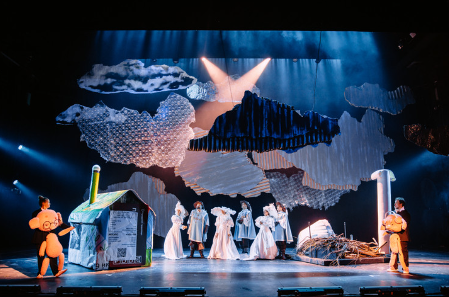 Три поросёнка. Ой