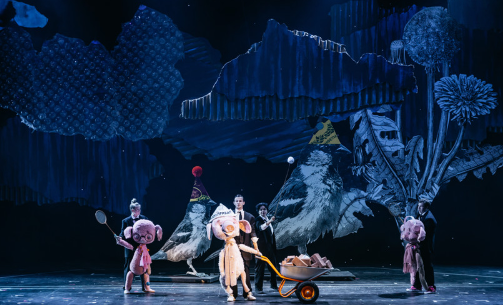 Три поросёнка. Ой