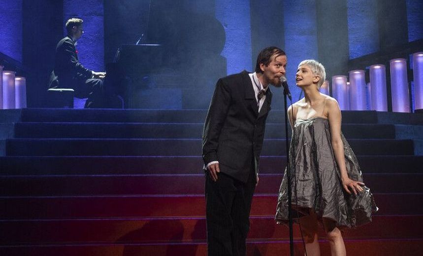 Вишневый сад. Комедия