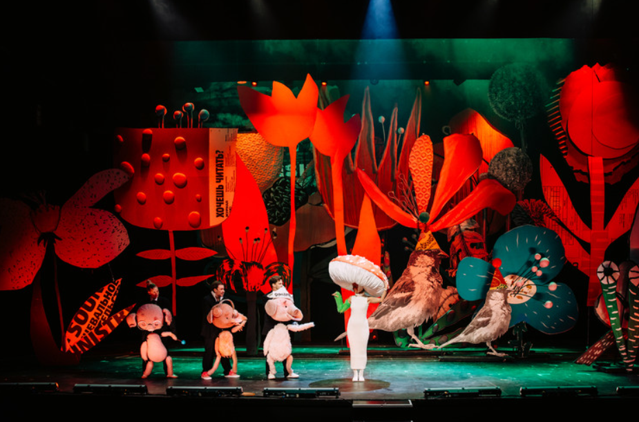 Три поросёнка. Ой