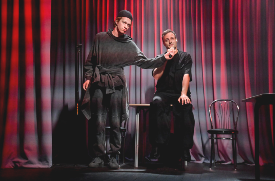 Желтая стрела