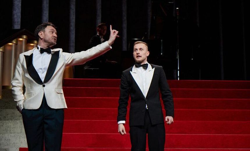 Вишневый сад. Комедия