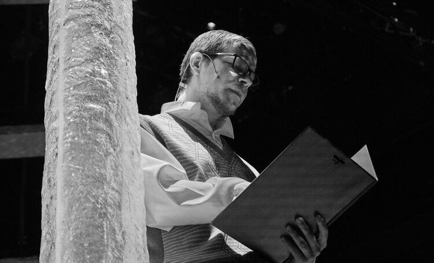 Земляничная поляна