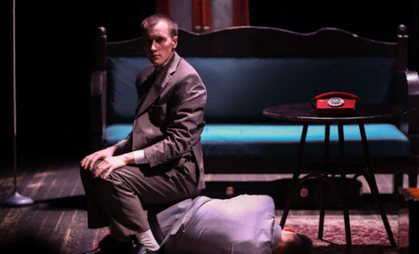 Утиная охота